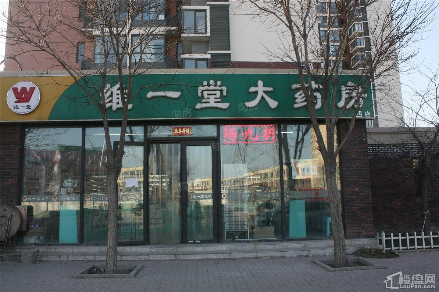 天安珑园配套图