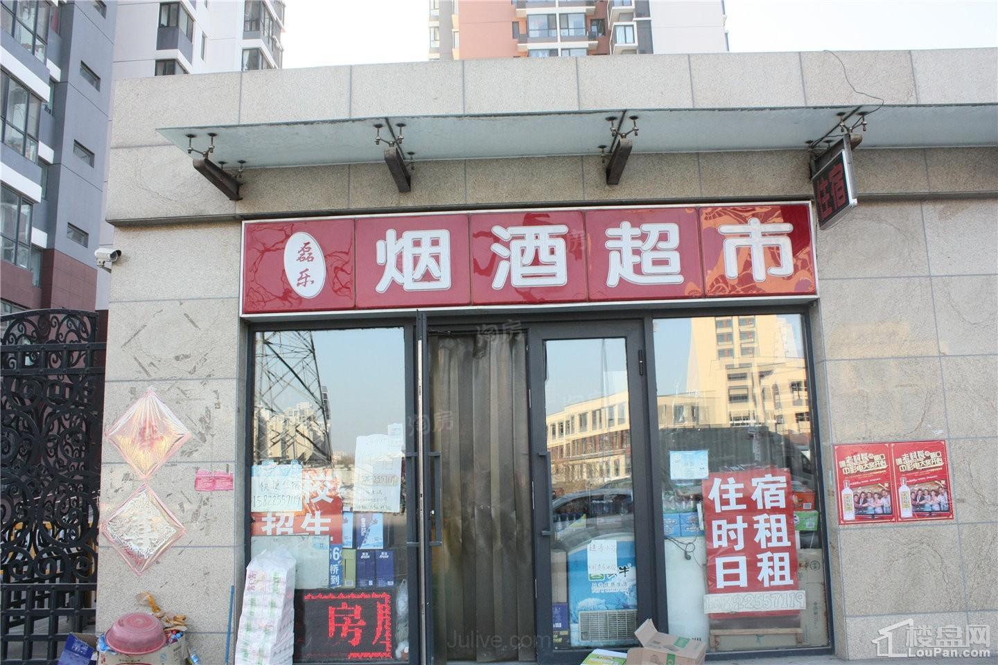 天安珑园配套图