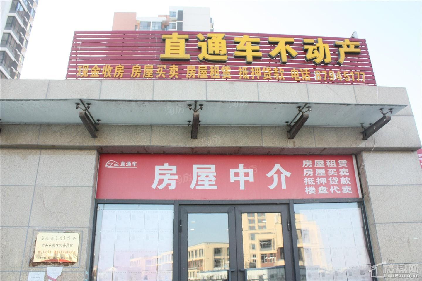 天安珑园配套图