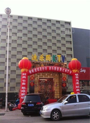 配套图