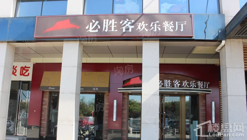 配套图