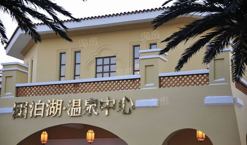 配套图