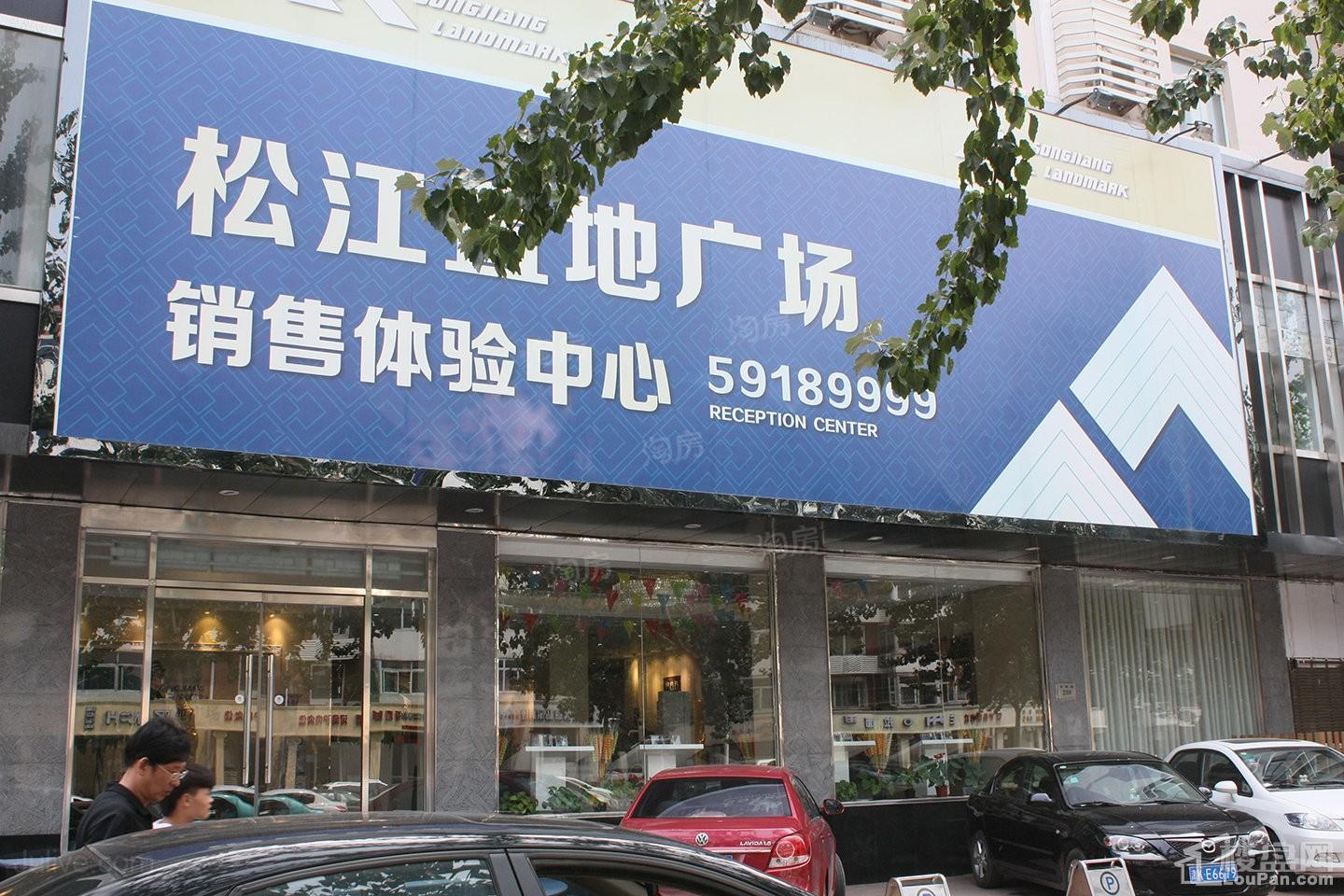 实景图