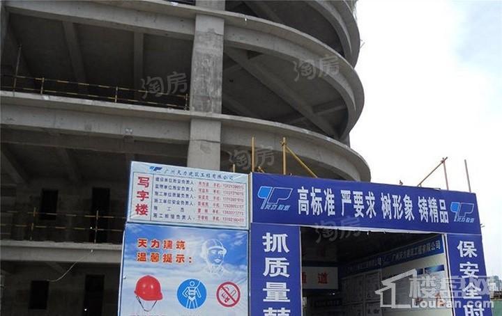 富力大厦实景图