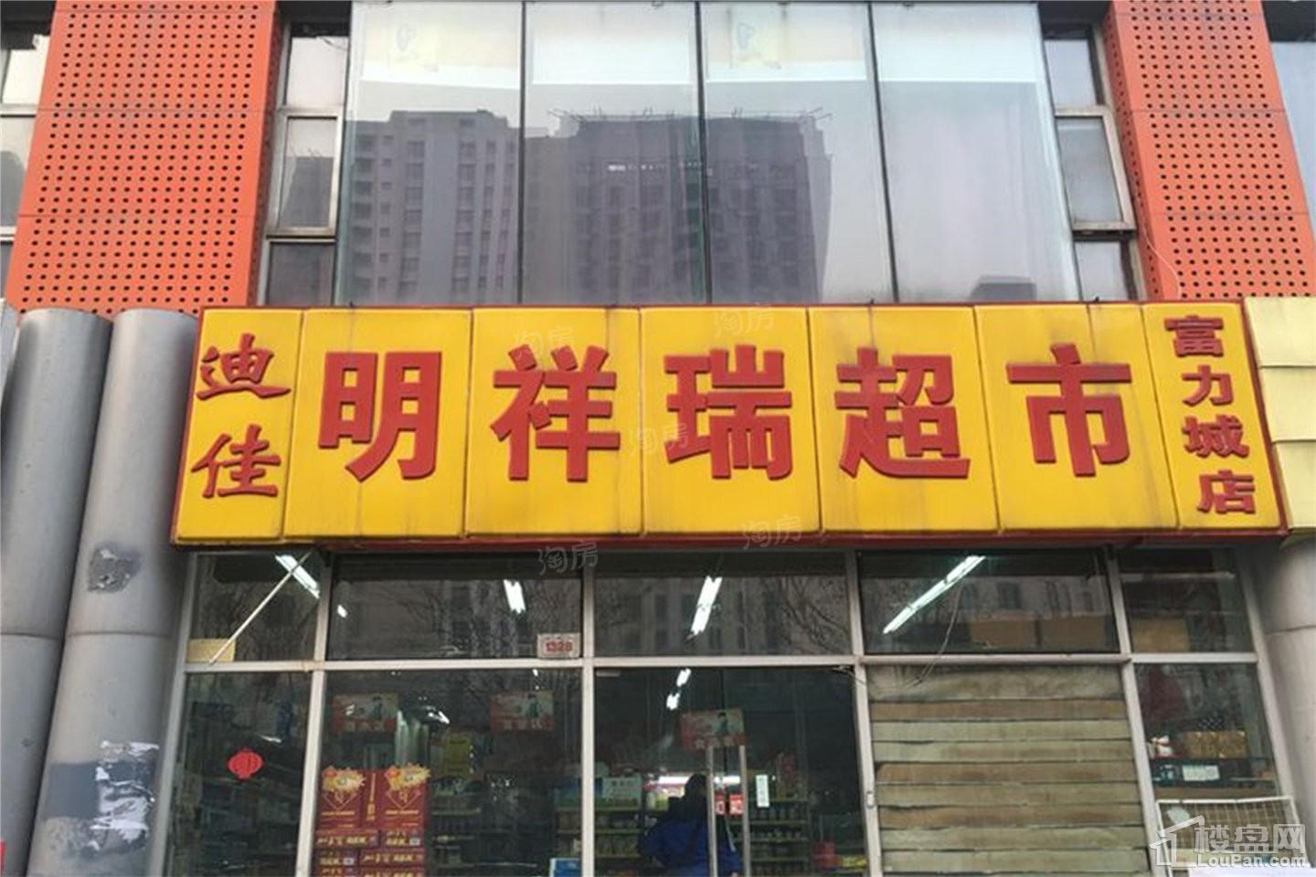 周边配套图