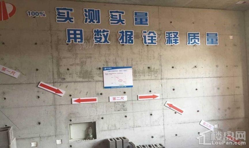 融创中心实景图