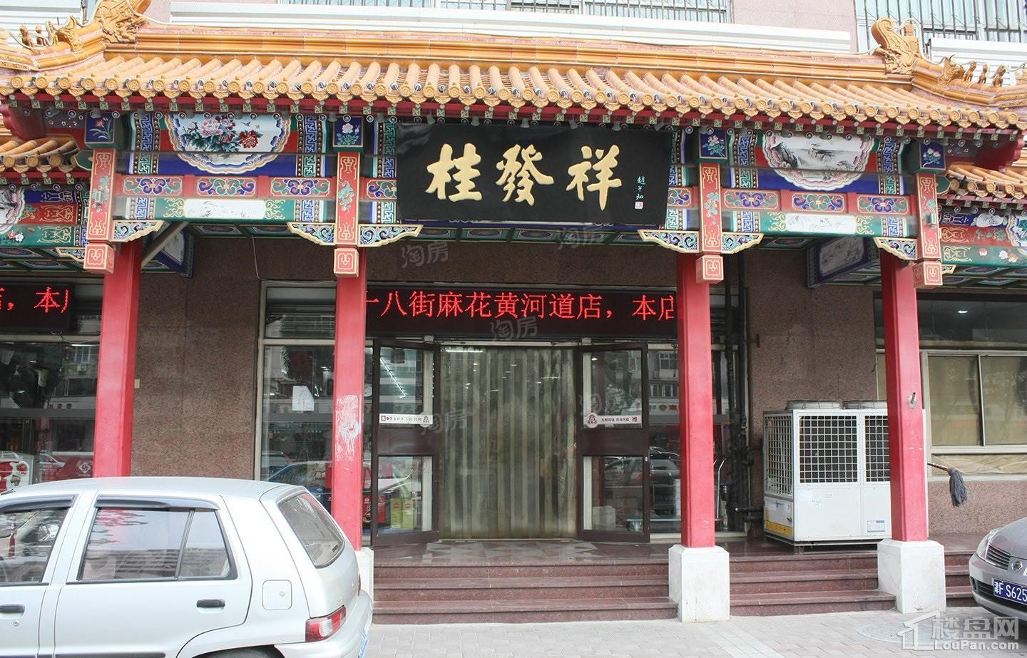 周边配套图