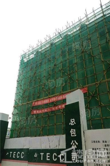 盛博名轩实景图