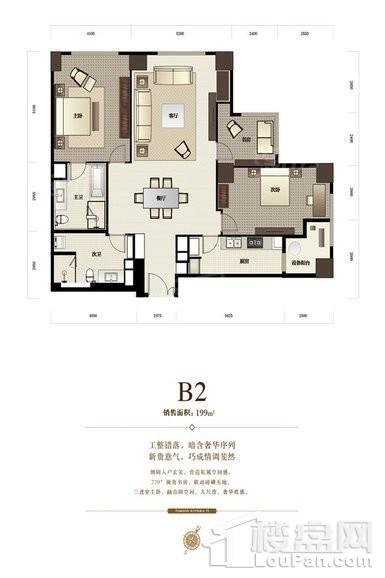 户型图片