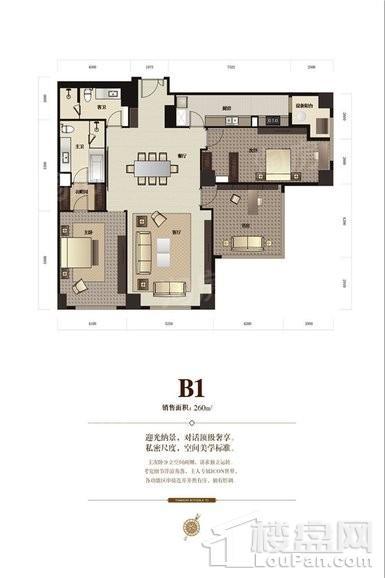 户型图片