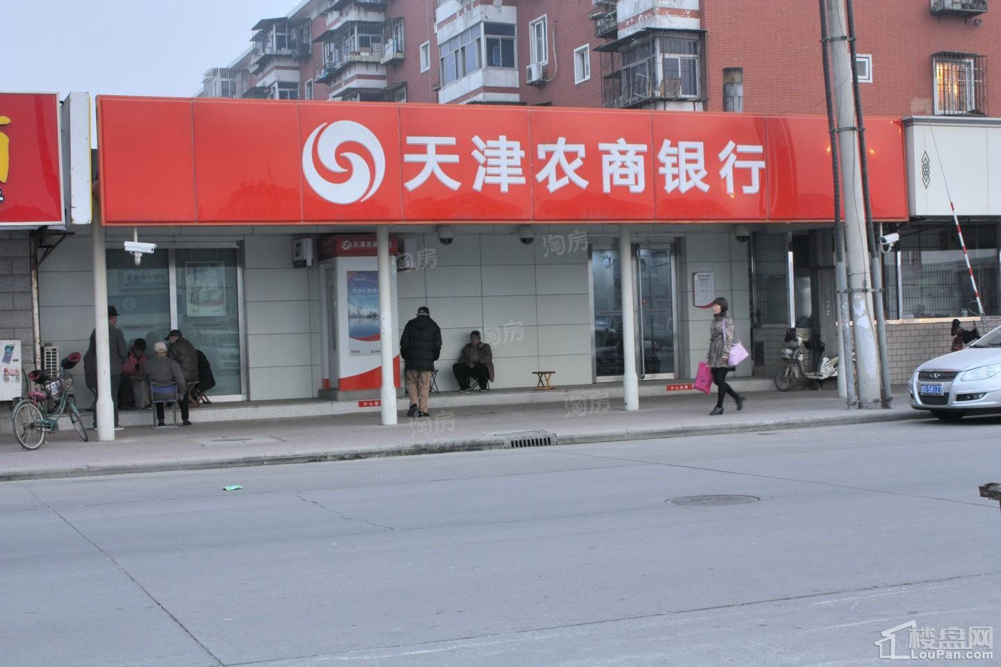 周边配套图