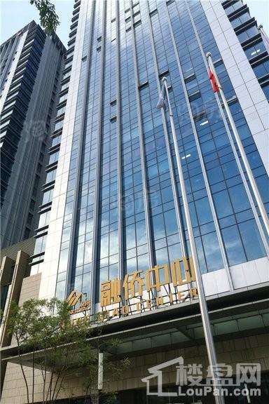 融侨中心实景图