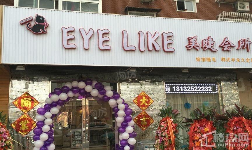 周边配套图