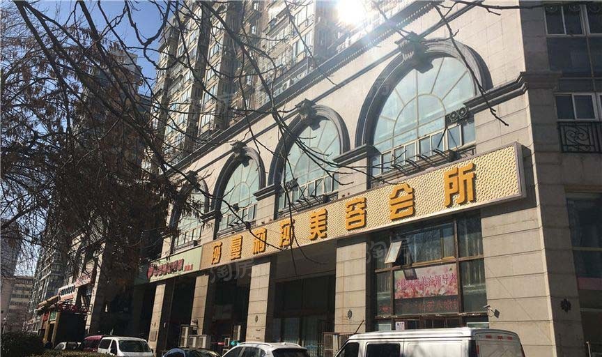 配套图