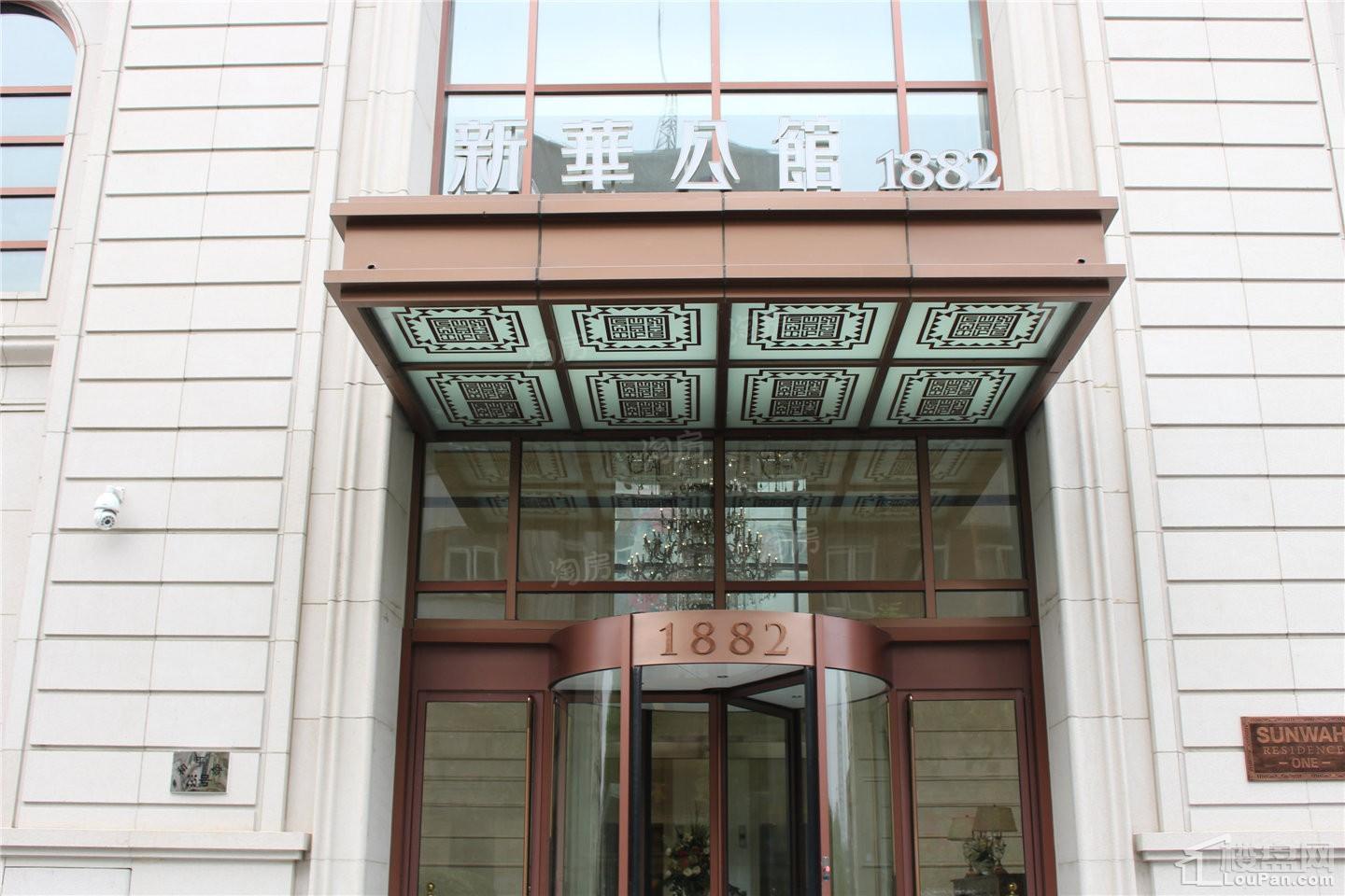 公馆1882实景图