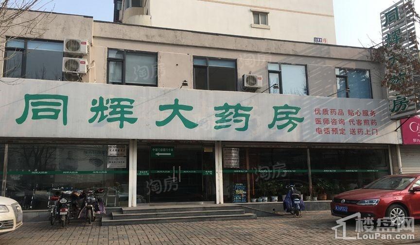 天房天拖红砖街铺配套图