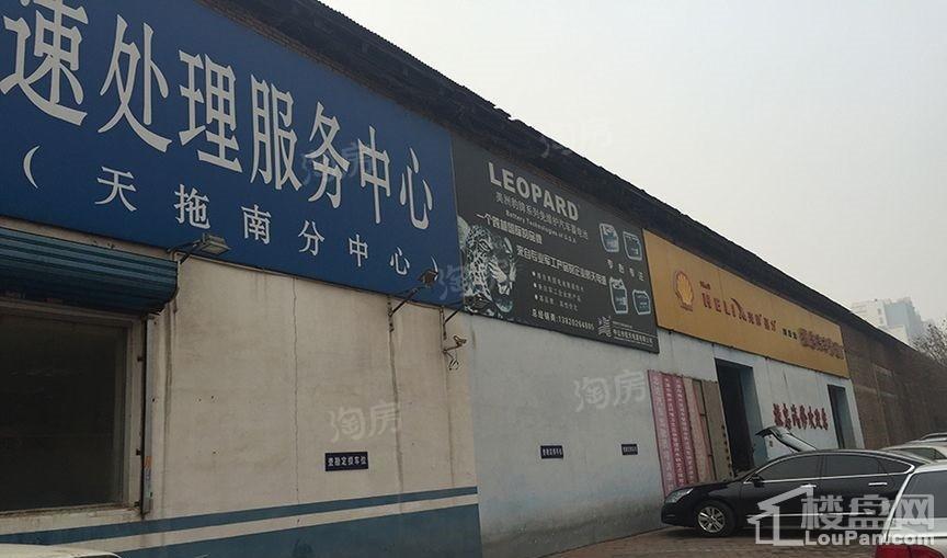 天房天拖三期配套图