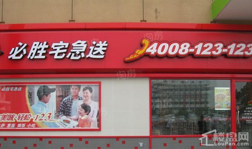 天房天拖三期配套图