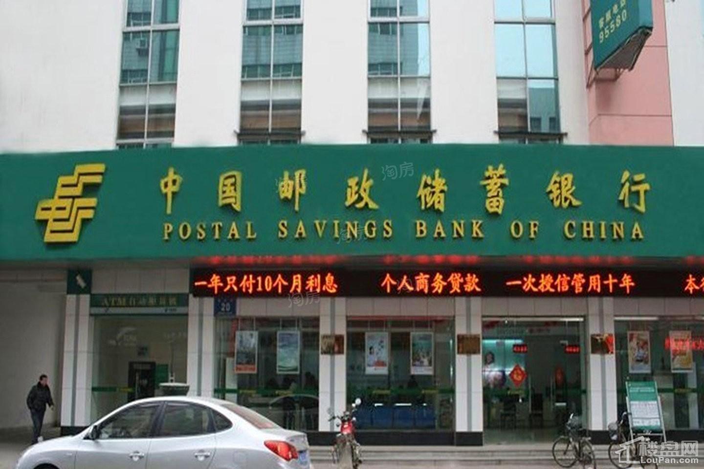 莱蒙国际公馆配套图