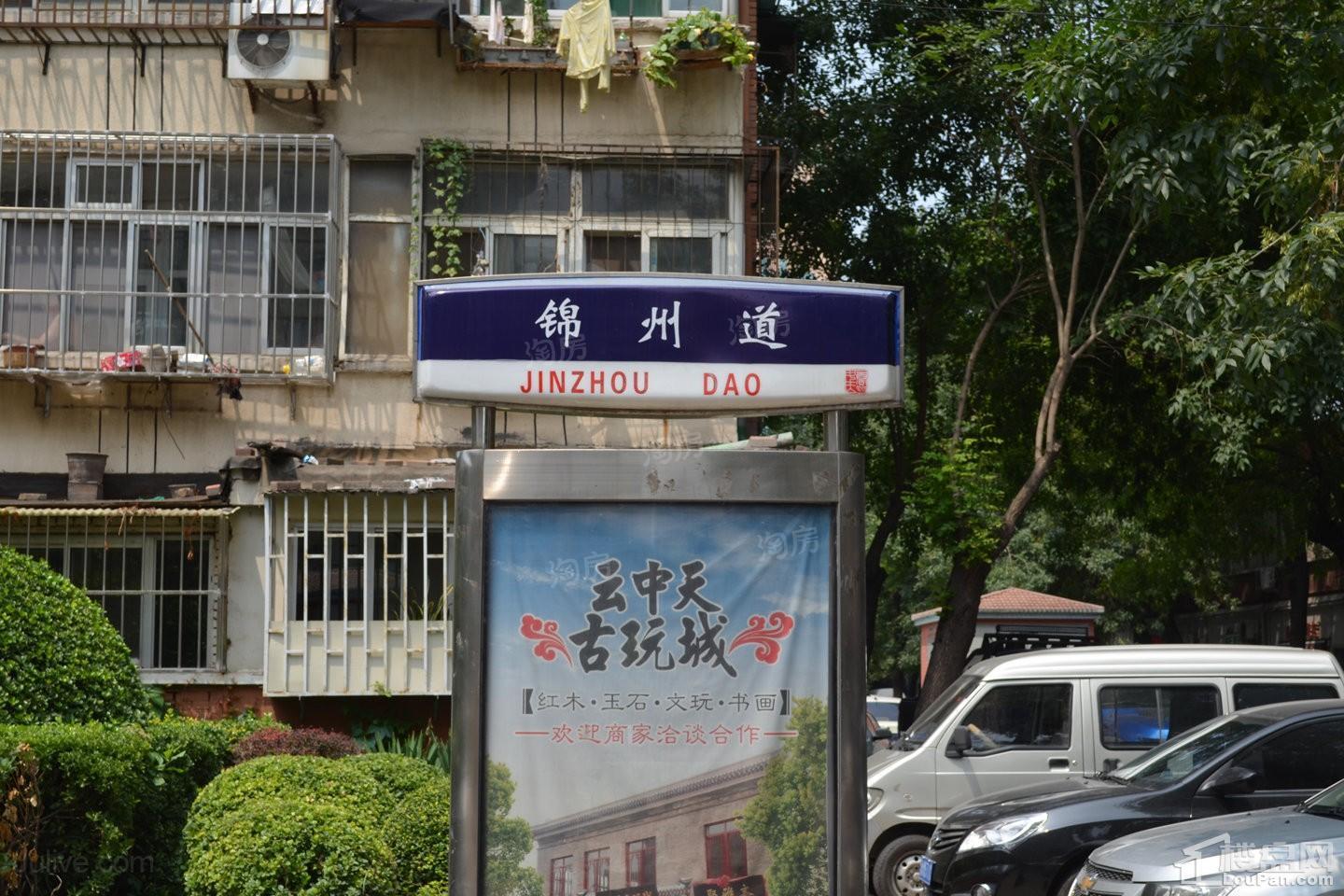 华润紫阳里商铺配套图