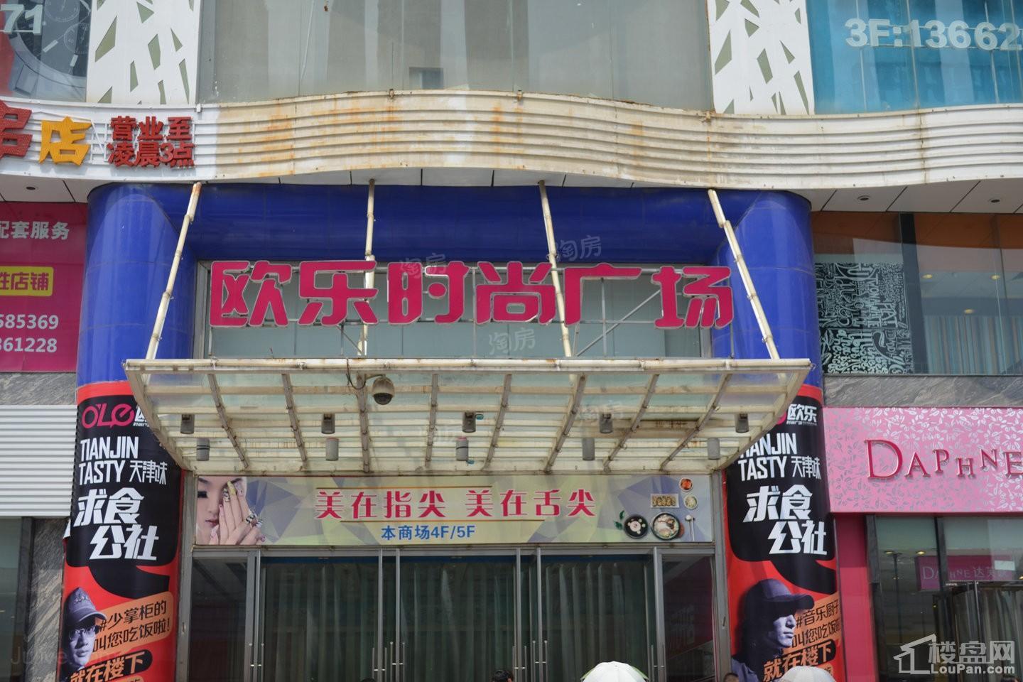 华润紫阳里商铺配套图