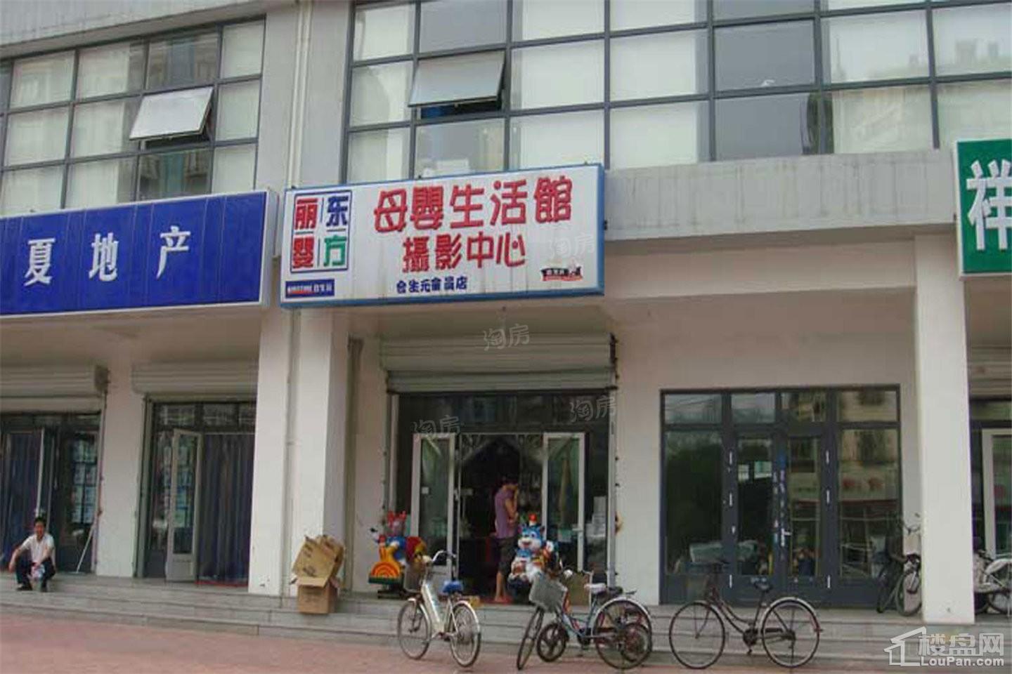 亿城堂庭配套图
