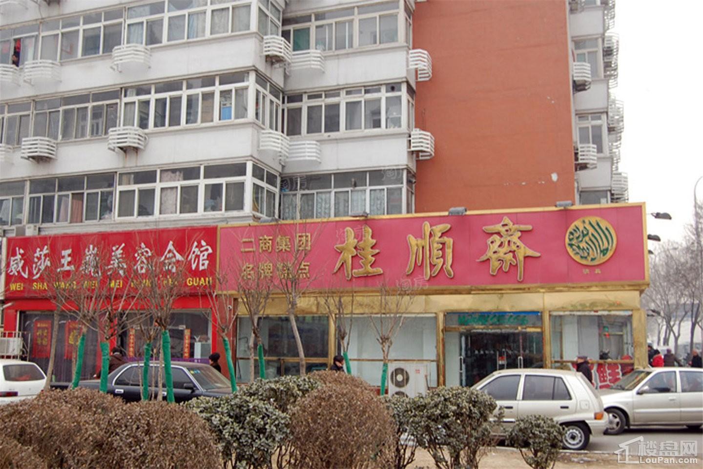 亿城堂庭配套图