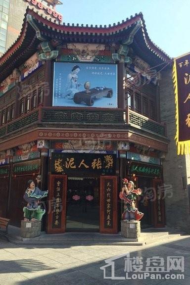 配套图