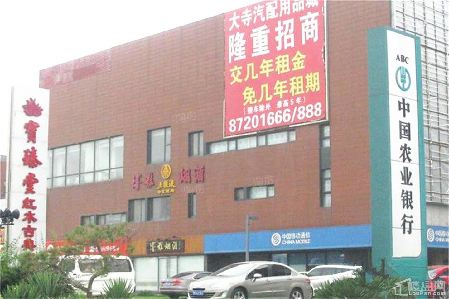 仁恒公园世纪配套图