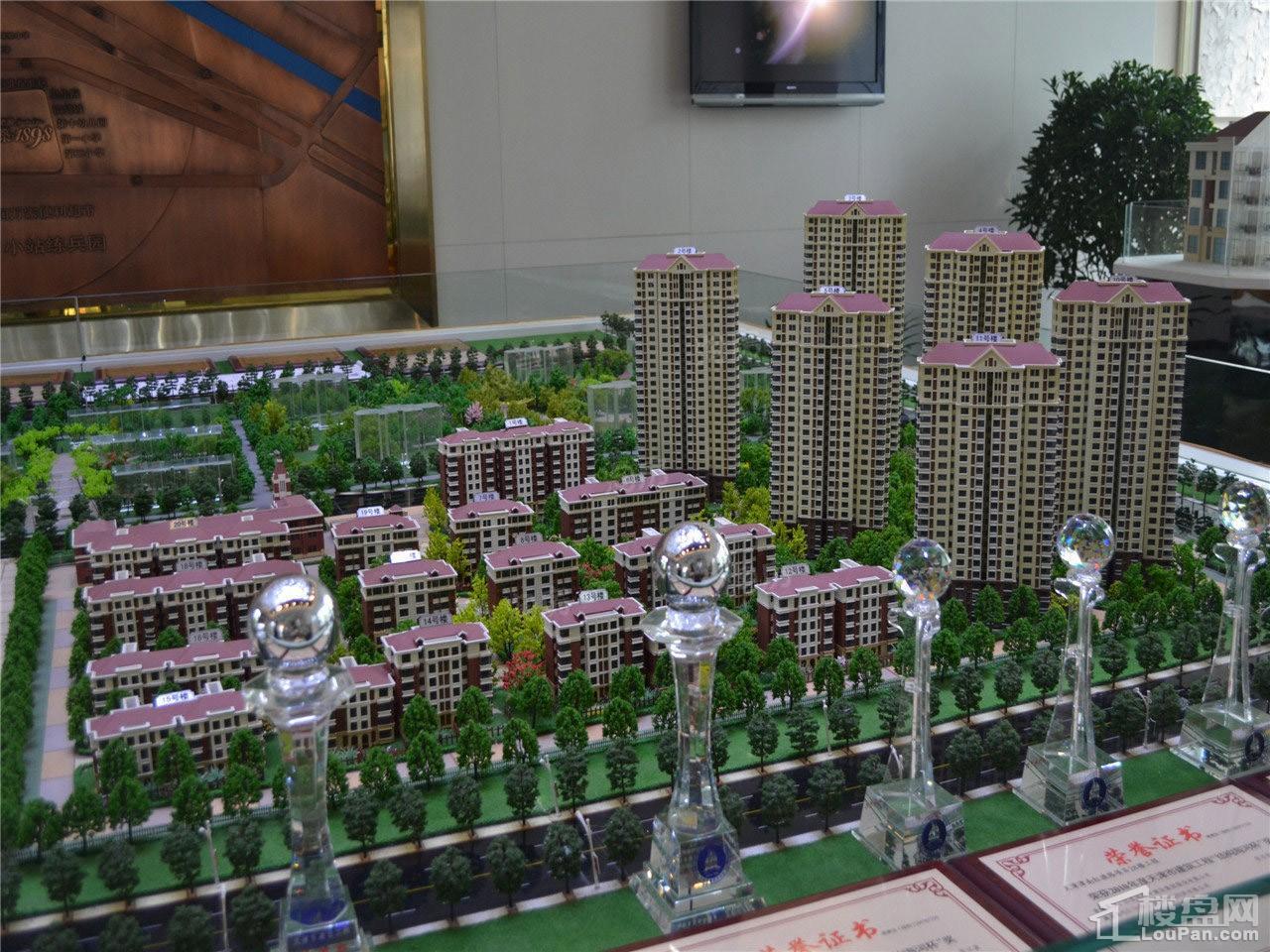 天地源欧筑实景图