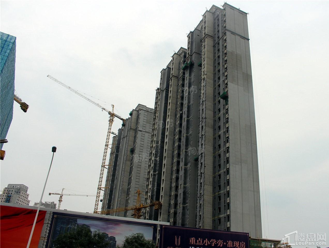 中海寰宇天下实景图