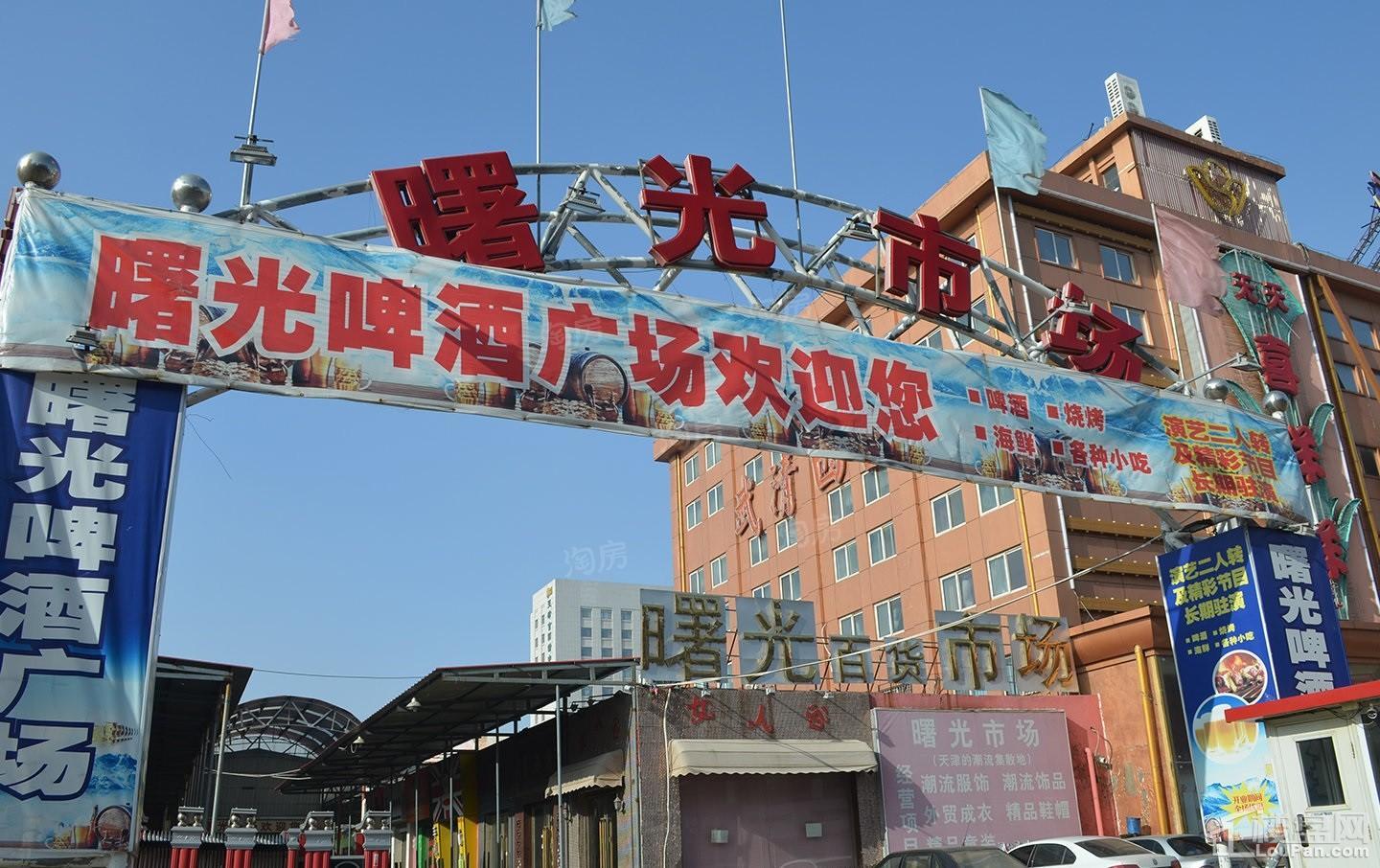 周边配套图