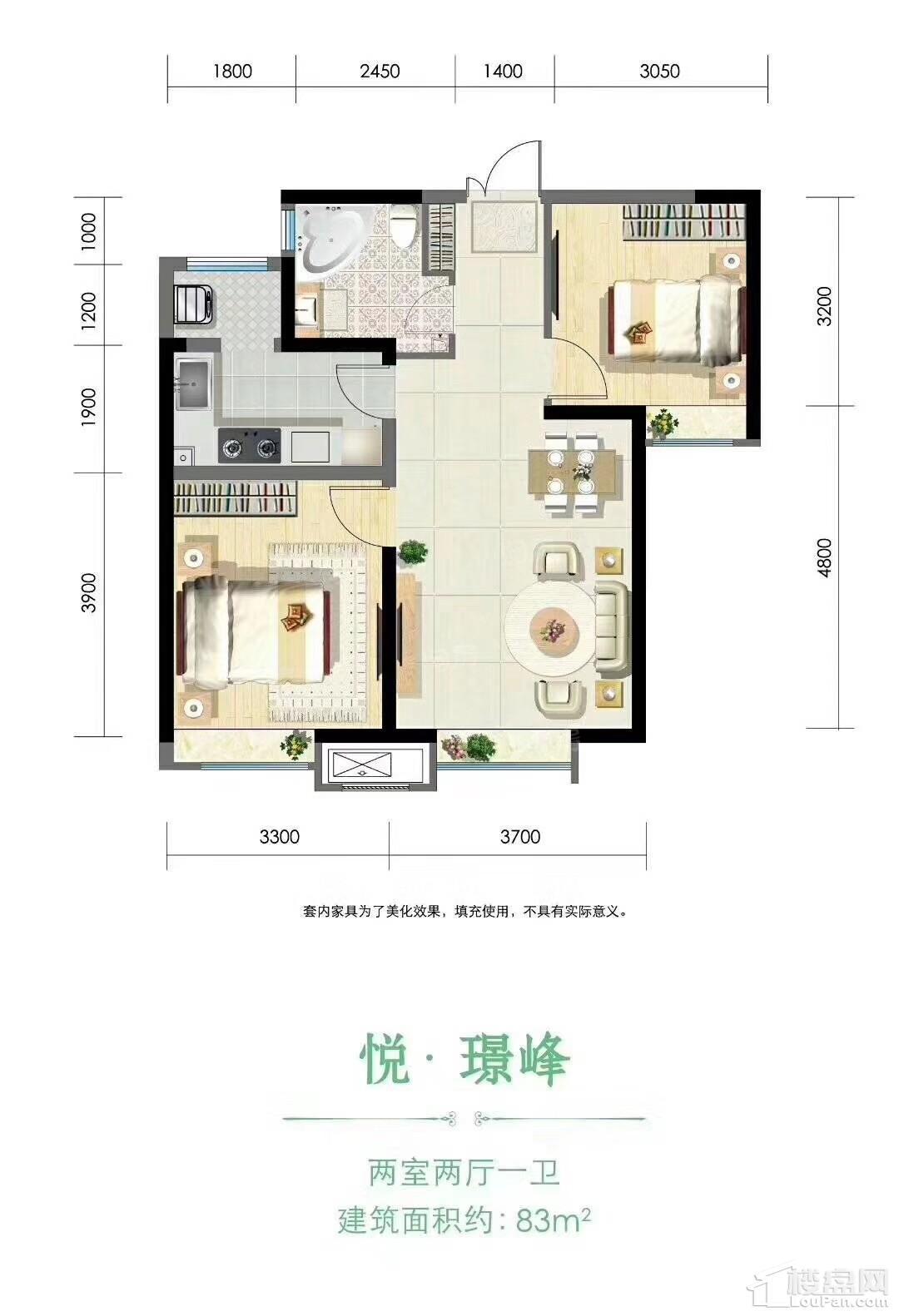 户型图片