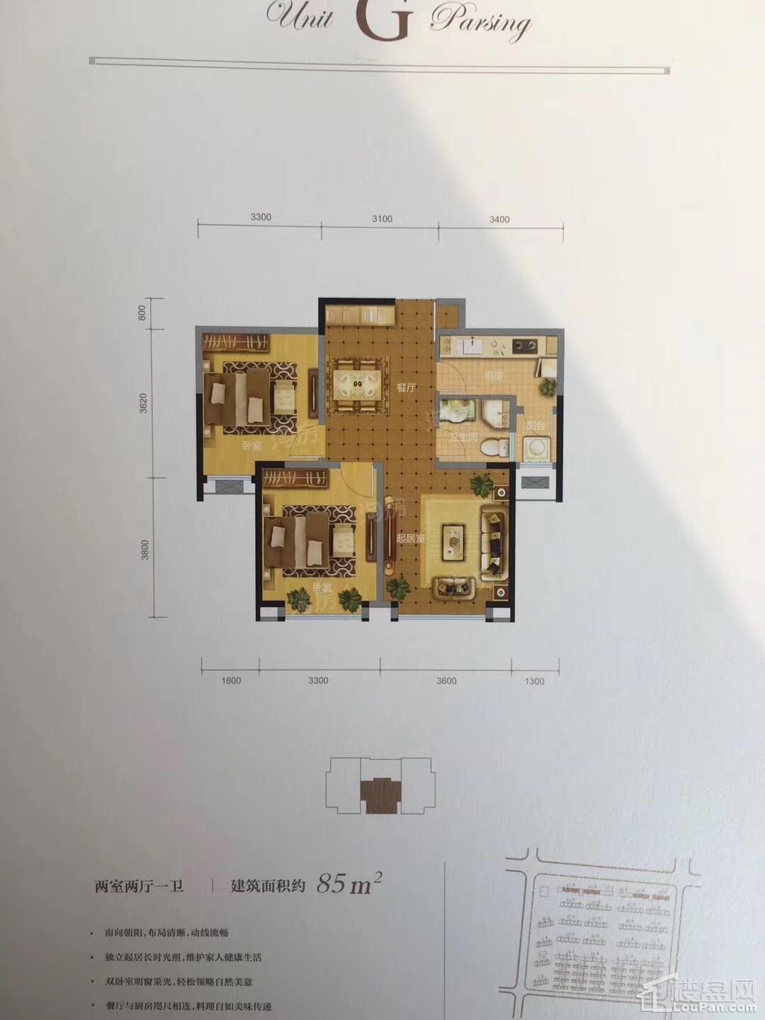 户型图片
