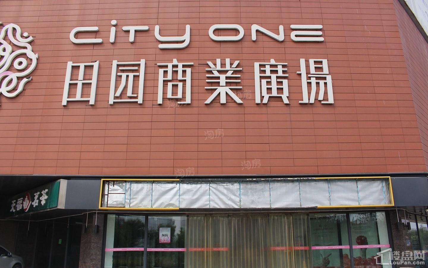 周边配套图