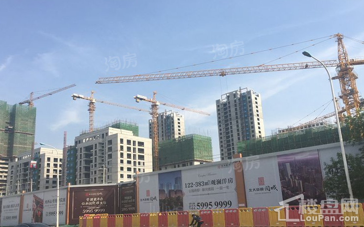 北大资源阅公馆实景图