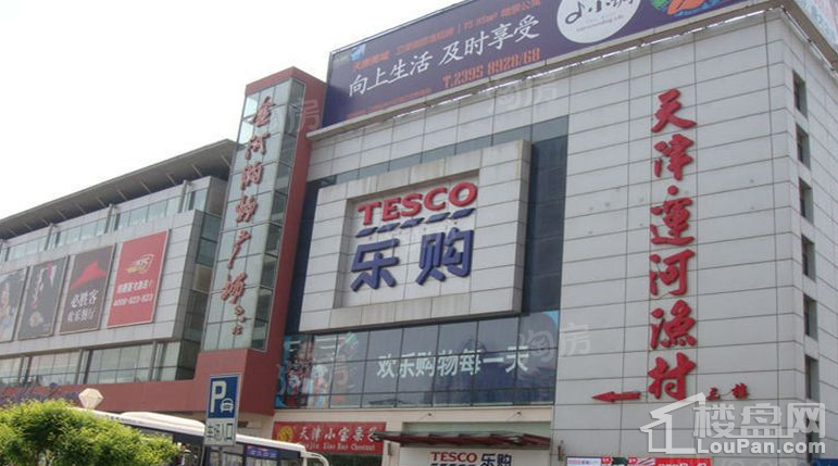 北大资源阅公馆配套图