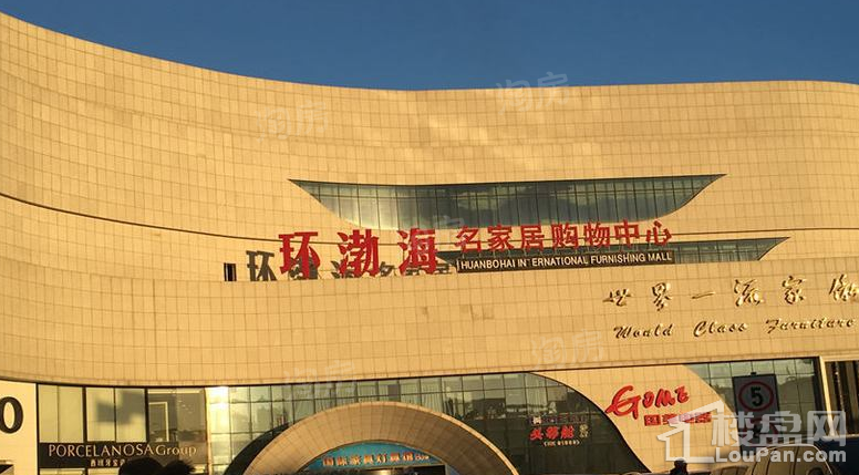 北大资源阅公馆配套图