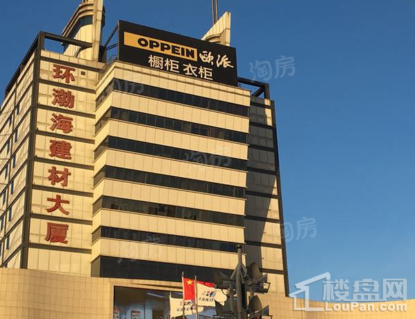 北大资源阅公馆配套图