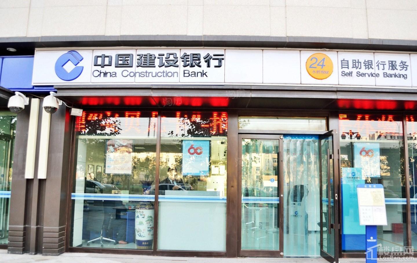 天房丽山配套图