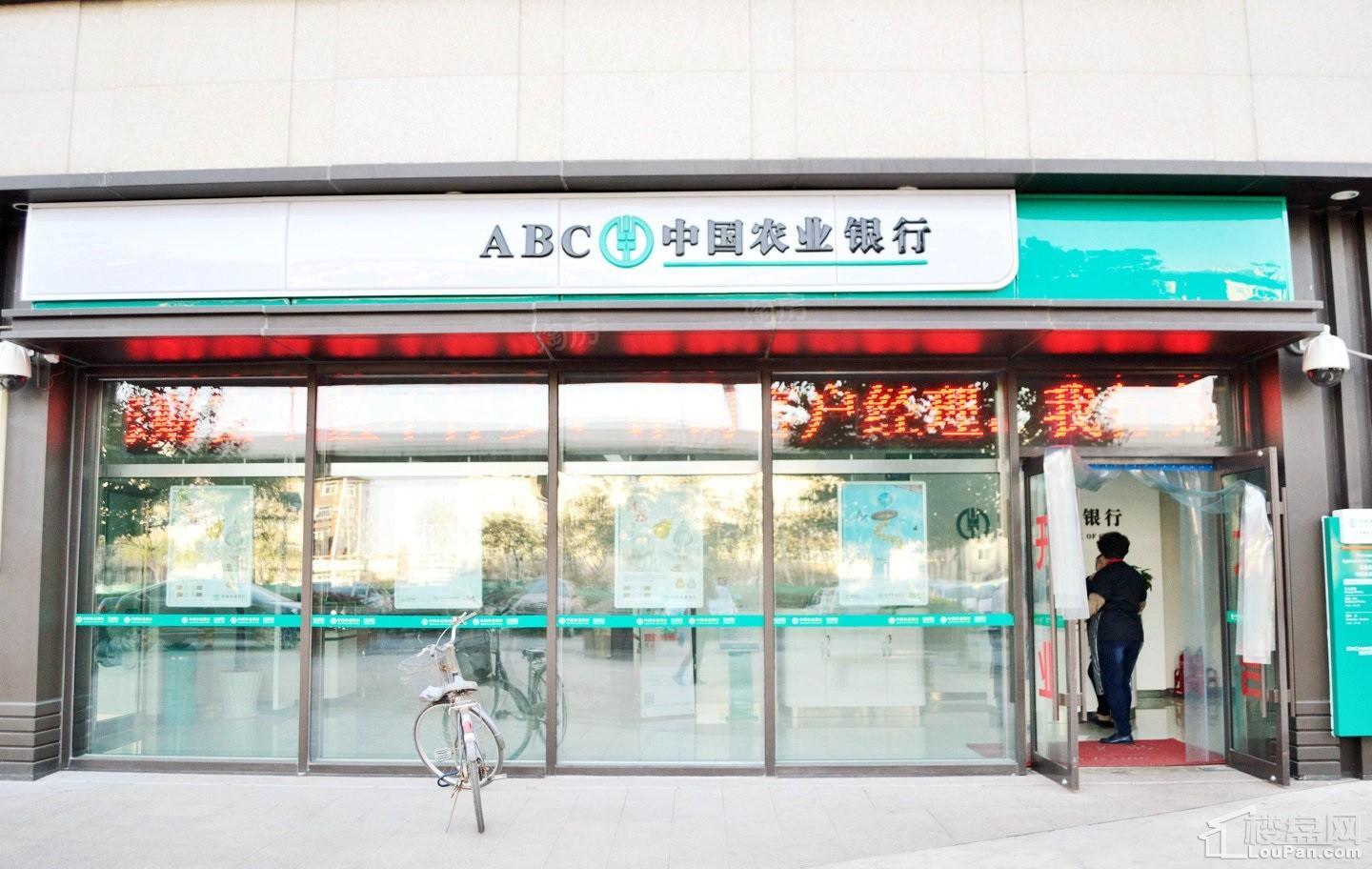 天房丽山配套图