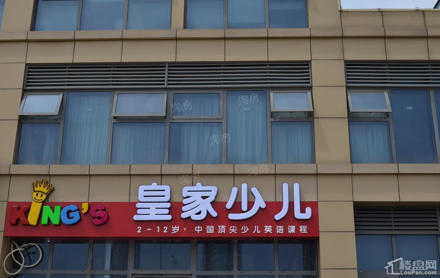 周边配套图