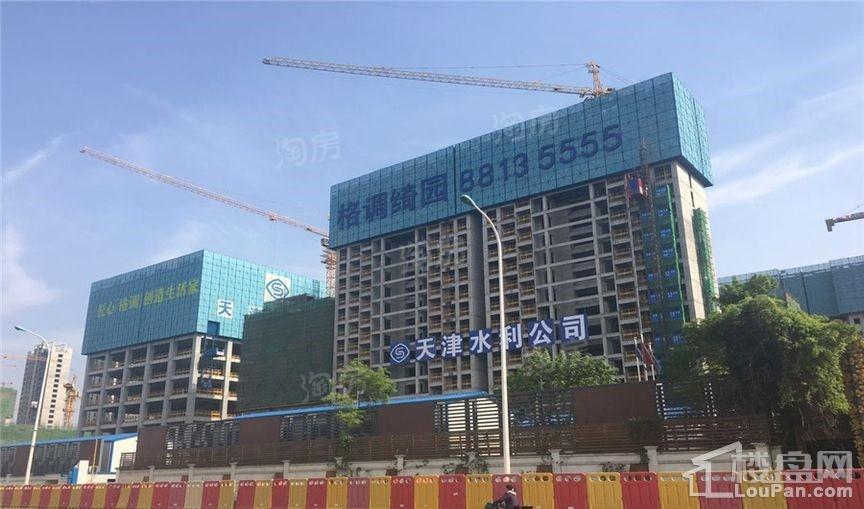 格调绮园实景图