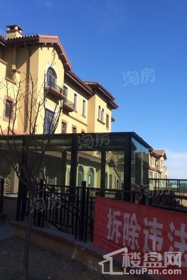 嘉华帕醍欧实景图
