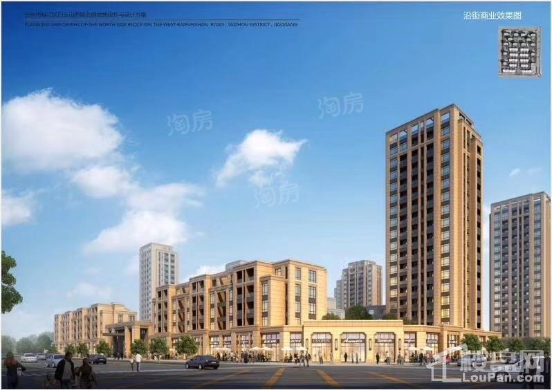 五联天翔•翰澜苑效果图