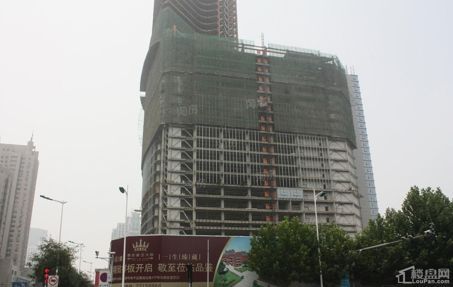 天津昆仑中心实景图