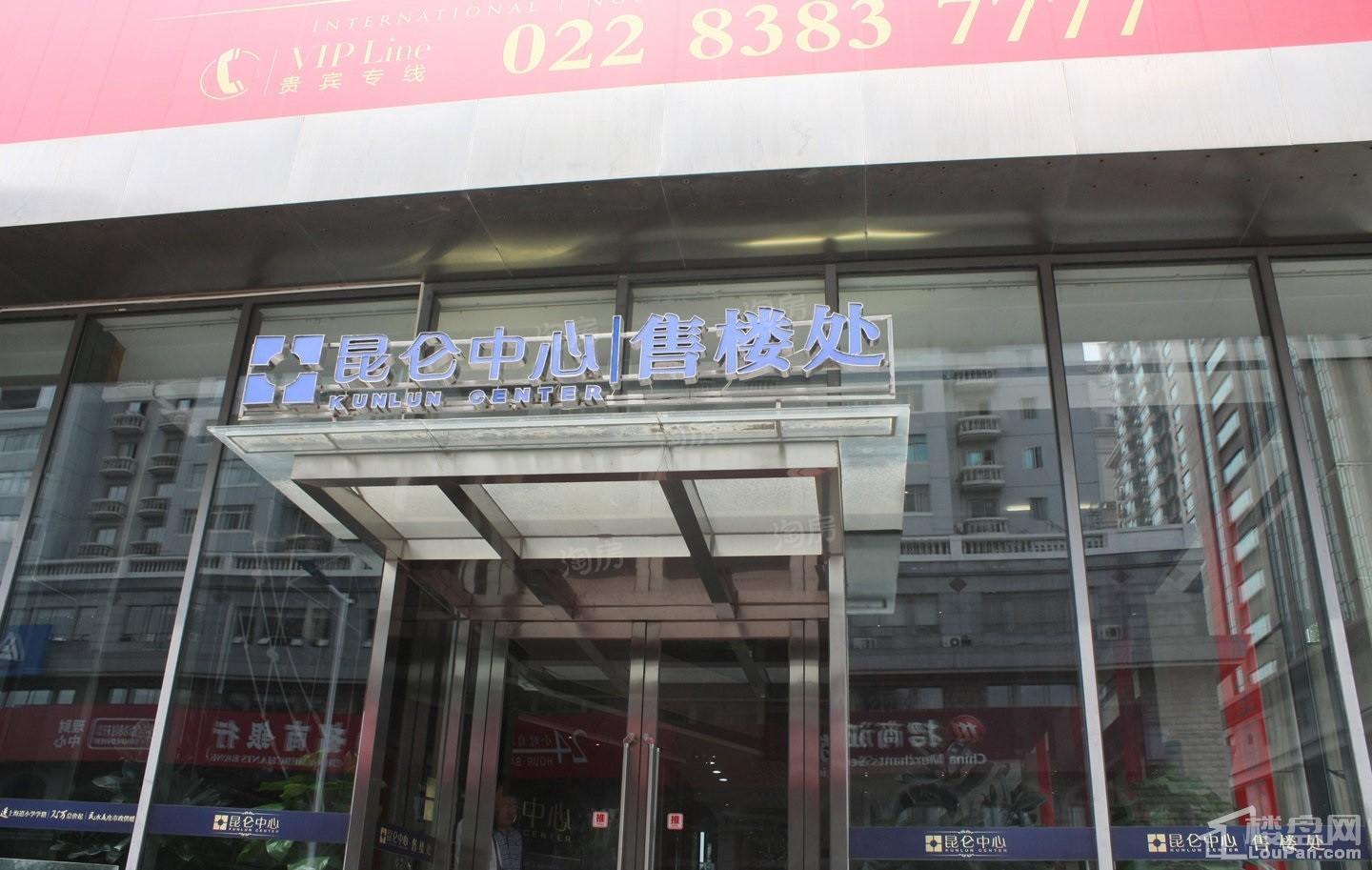 配套图