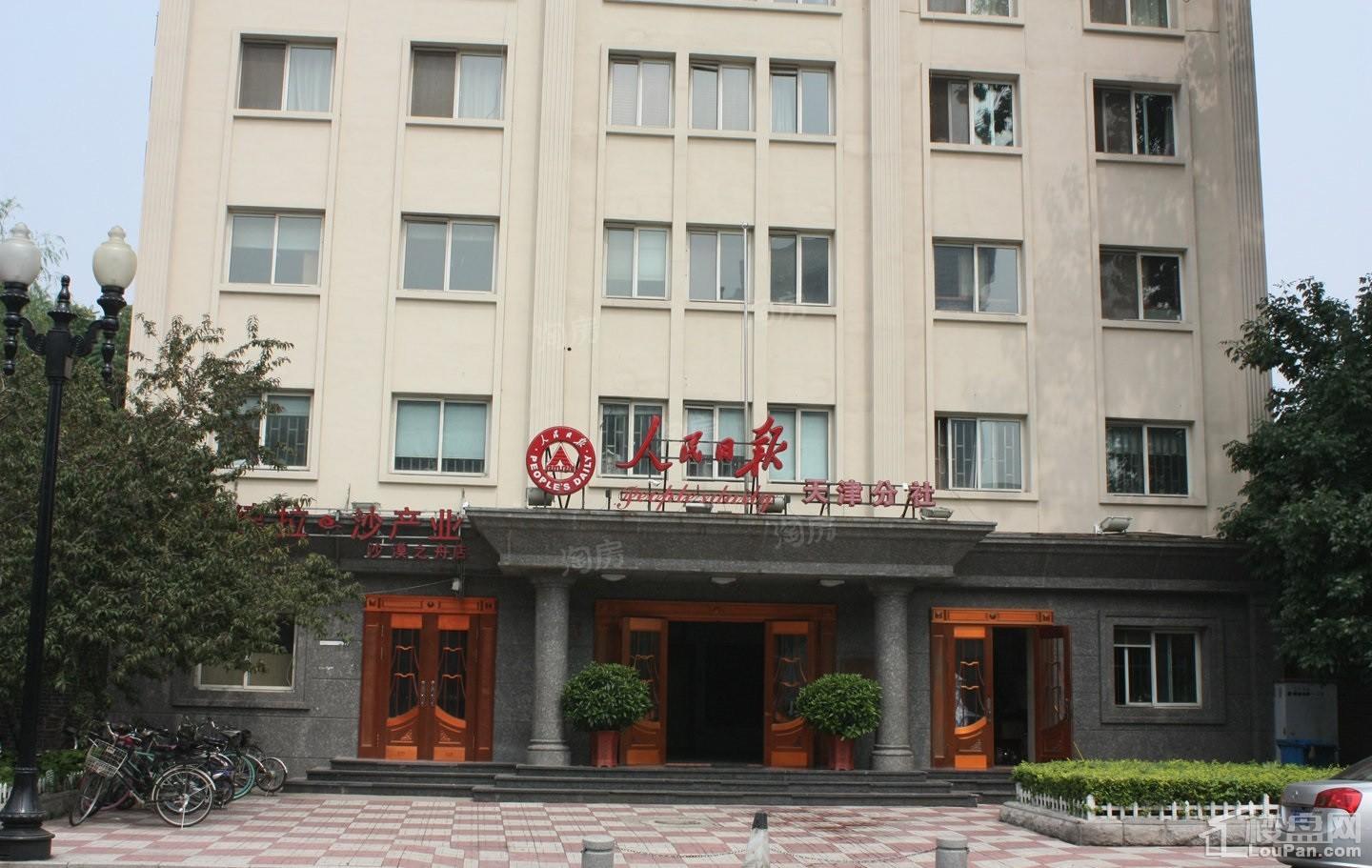 天津昆仑中心配套图