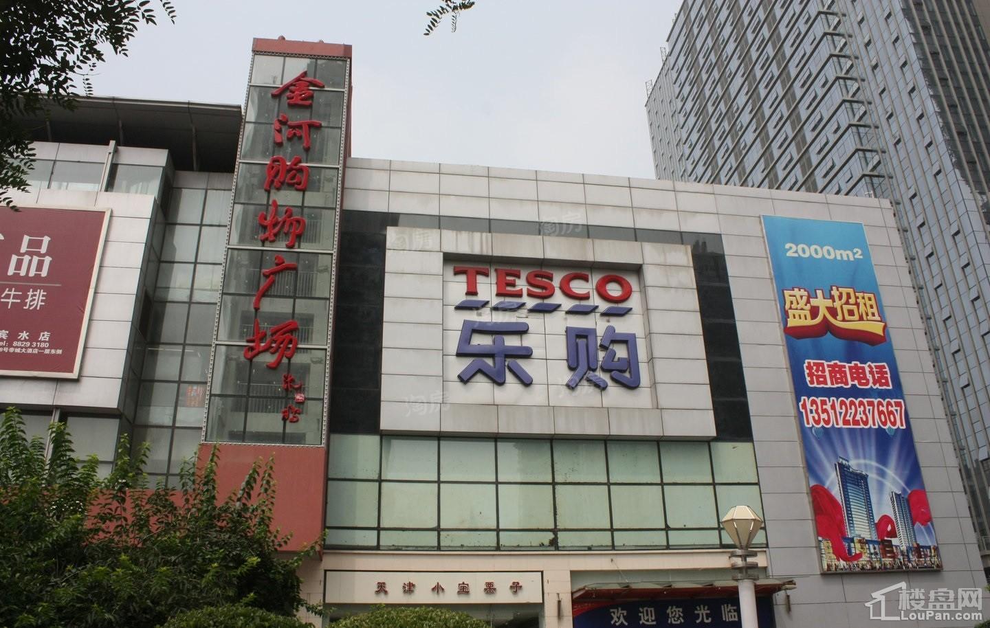 天津昆仑中心配套图