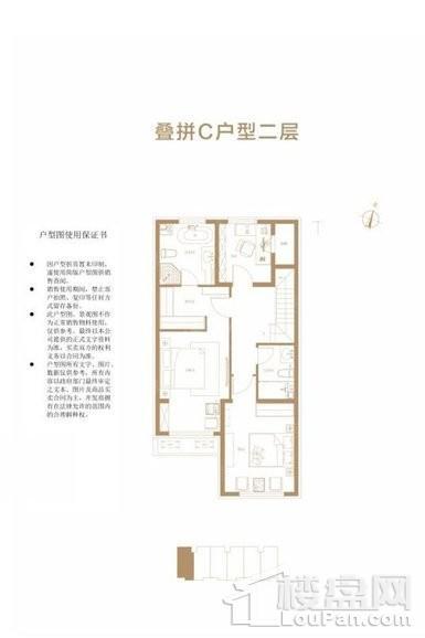 户型图片